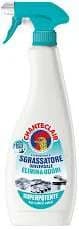 Chanteclair Elimina Odori odmašťovač proti zápachu, 600 ml