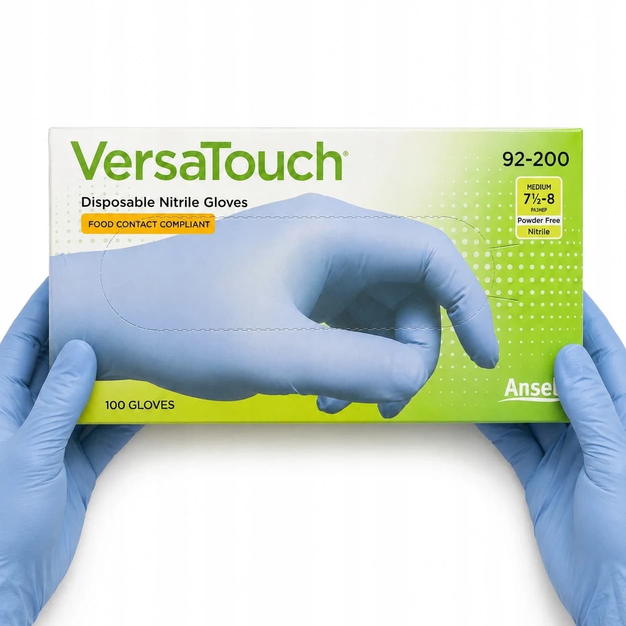 Ansell VersaTouch 92-200 nitrilové rukavice modré, vel. M/8, 100 ks - po expiraci